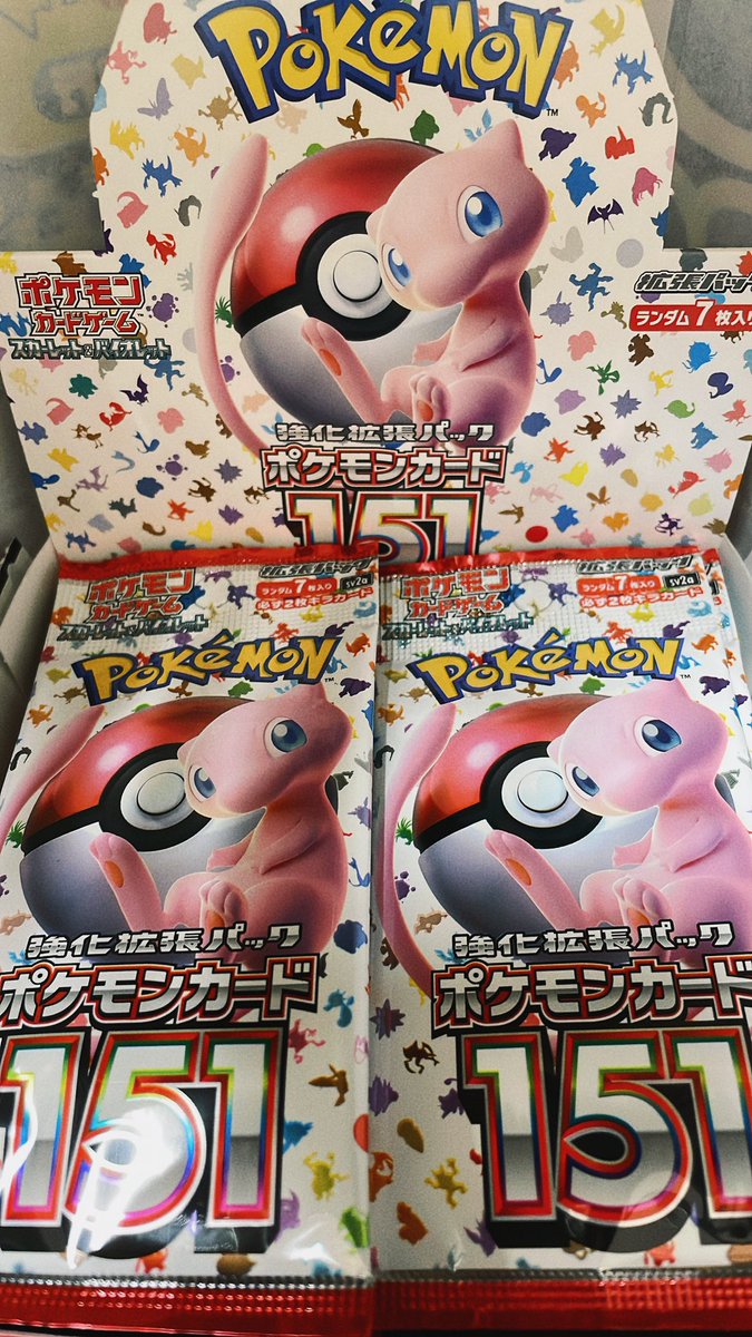 HandS_yanai's tweet photo. 【最新情報】

 #ポケモンカード より
 #ポケモンカード151 が入荷しました✨

購入制限有り、数量限定ですのでご了承ください。

 #ゆめタウン柳井
 #ハイドアンドシーク
 #ポケカ151 
 #ポケカ https://t.co/W8RwGuuPMu