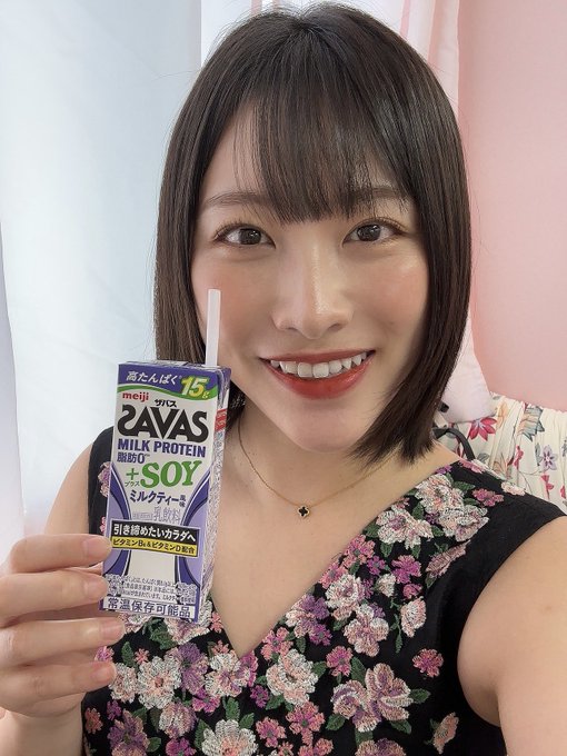 変身。 https://t.co/5Ifd9qfjSF<a href="/tag/bigsmile"class="tags"><span>#bigsmile</span></a><a href="/tag/%E3%81%99%E3%81%A3%E3%81%B4%E3%82%93"class="tags"><span>#すっぴん</span></a><a href="/tag/%E5%86%99%E7%9C%9F"class="tags"><span>#写真</span></a><a href="/tag/%E6%B5%B7"class="tags"><span>#海</span></a><a href="/tag/%E6%87%90%E3%81%8B%E3%81%97%E3%81%84"class="tags"><span>#懐かしい</span></a><a href="/tag/%E8%87%AA%E6%92%AE%E3%82%8A%E6%A3%92"class="tags"><span>#自撮り棒</span></a><a href="/tag/%E6%98%A5%E5%8E%9F%E6%9C%AA%E6%9D%A5"class="tags"><span>#春原未来</span></a><a href="/tag/%E6%B5%B7%E5%A4%96%E6%97%85%E8%A1%8C"class="tags"><span>#海外旅行</span></a>