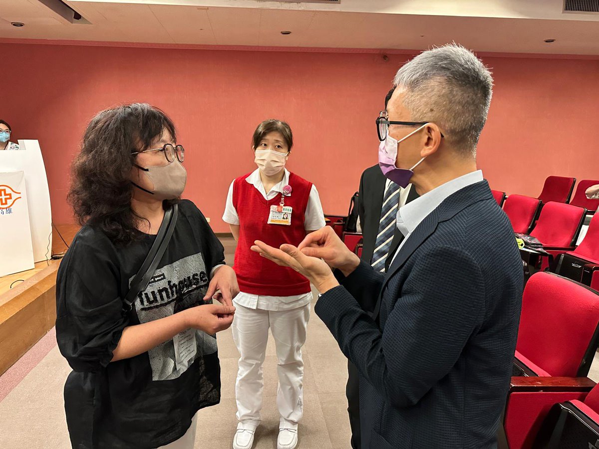 A wonderful conference in Taiwan Chia-Yi
