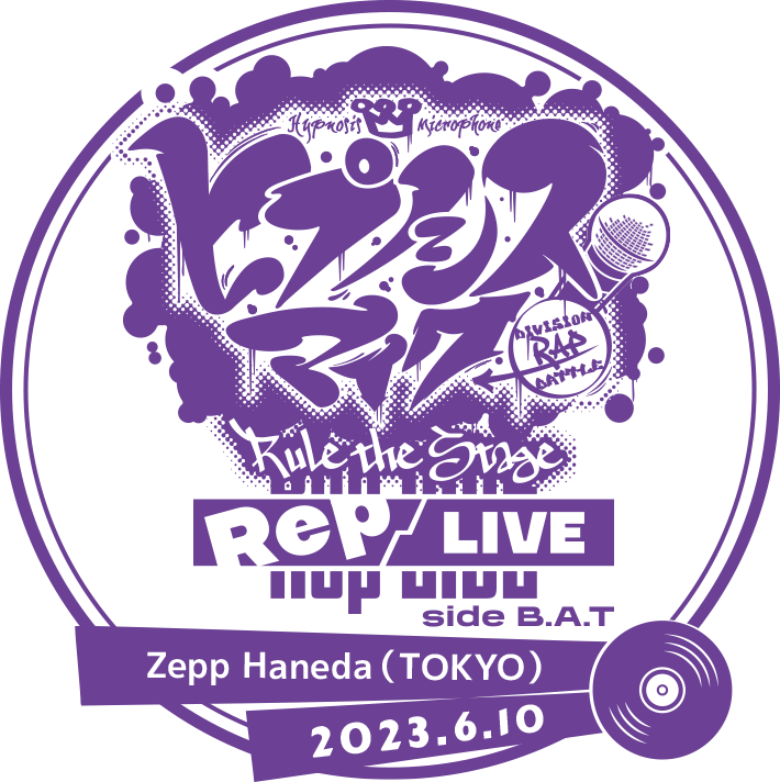 sunandsheet's tweet photo. 💜レップラナゴヤディビジョンの思い出のほんの一部を、ここに刻んでおこうBADASSTEMPLE
常世まで続く縁💜 https://t.co/6HuciaxMw1