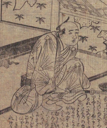 現代にあっても通用するかも？古い絵を見ていて気になった着物の柄を拡大してみたら鼻毛が描かれていた！