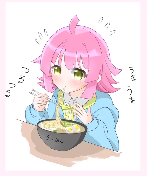 福岡公演なので ラーメンつるつる天王寺です  #虹ヶ咲 #天王寺璃奈