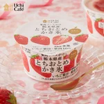 ローソンウチカフェから新発売!「日本のフルーツ 果肉ソースがけ栃木県産 とちおとめかき氷」でいちごの美味しさを楽しもう!