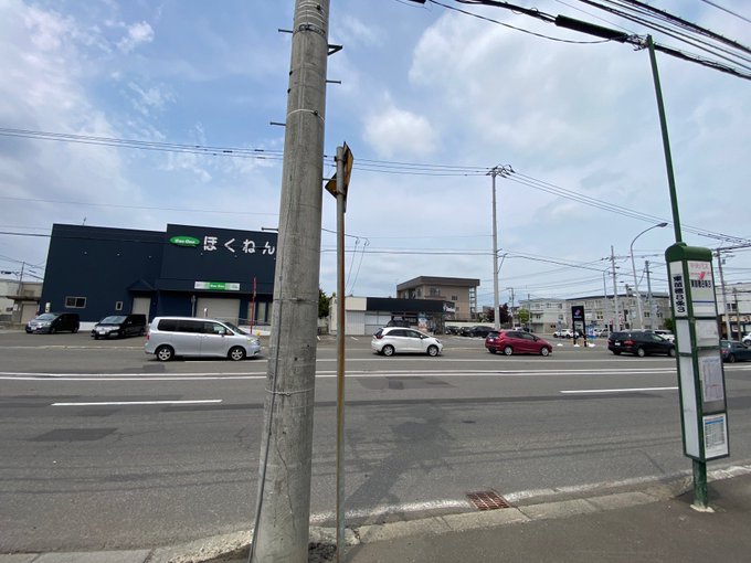 1円～　おたからや☆M7/29-26 未使用切手 国際文通週間　1959 桑名/1960 蒲原/1961 箱根/1962　日本橋他 Supreme Overdyed Ribbed Beanie Washed Royalの出品です。