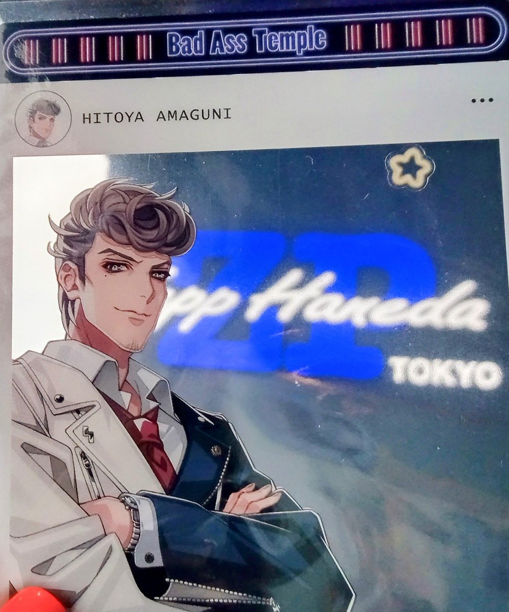 sunandsheet's tweet photo. 💜レップラナゴヤディビジョンの思い出のほんの一部を、ここに刻んでおこうBADASSTEMPLE
常世まで続く縁💜 https://t.co/6HuciaxMw1