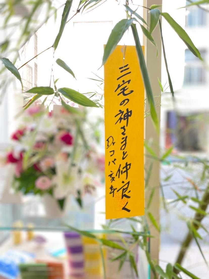 オックスフォードブルー 新品、取置可:ドクターコパ Dr.コパ 開運