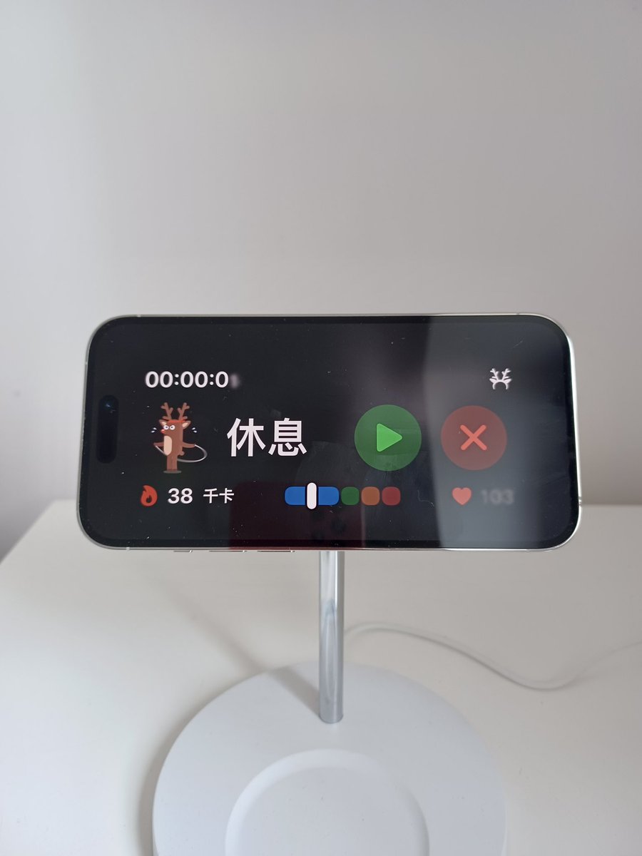Haozes on Twitter: "YaoYao在iOS 17上standby 效果已经standby了 #iOS17 #yaoyao #跳绳"