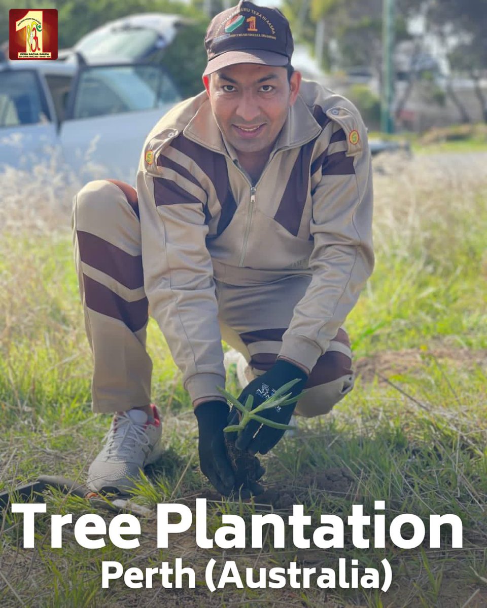 Trees maintain the ecological balance & are important to reverse climate change & save species from extinction. By following the teachings of Saint Gurmeet Ram Rahim ji Dera Sacha Sauda followers conduct regular Tree Plantation drives
#NatureCampaign
#DesertificationandDroughtDay