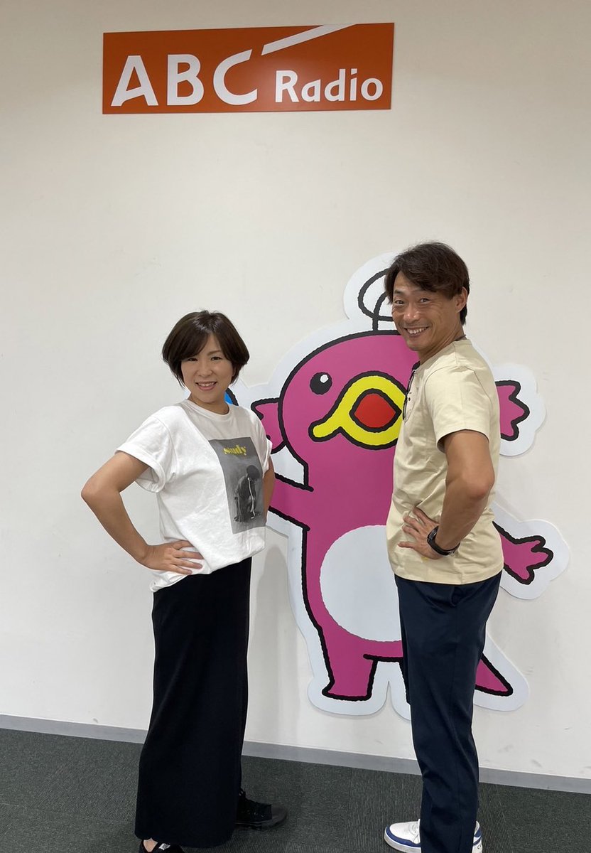 sakusaku1008933's tweet image. 📻ABCラジオ交流戦ウィーク📻

今日の特別ゲストは『#中野涼子』さんでした👏👏

おしゃべり宝箱では、
「三国志」にドスのきいた曹操として出演☄️
そのまま「女検事・林智美」にも出ていただき鋭いツッコミを！

三国志はこちらから⚔️
radiko.jp/share/?t=20230… 

#サクサク土曜日
#感度びんびん