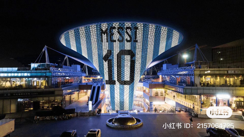 Messi Fanatic tweet media