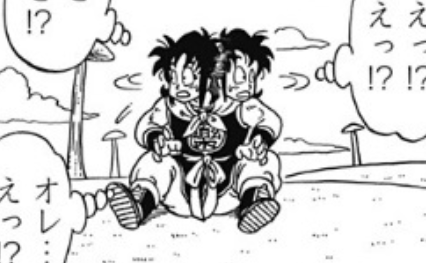 G0LDENLEGEND's tweet photo. D-DETIRIORATE LIKE ACTUALLY!?? CAN SAIYANS TURN TO DUST?? https://t.co/5ZCcRKLIc6