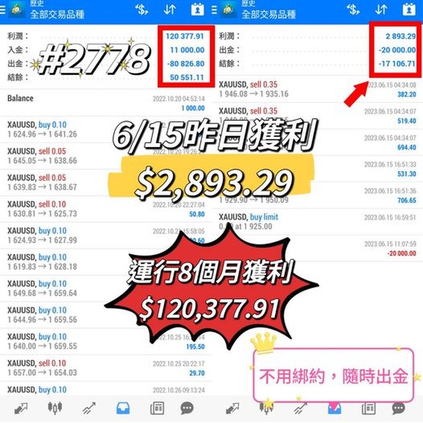 WPAT Johnny tweet media