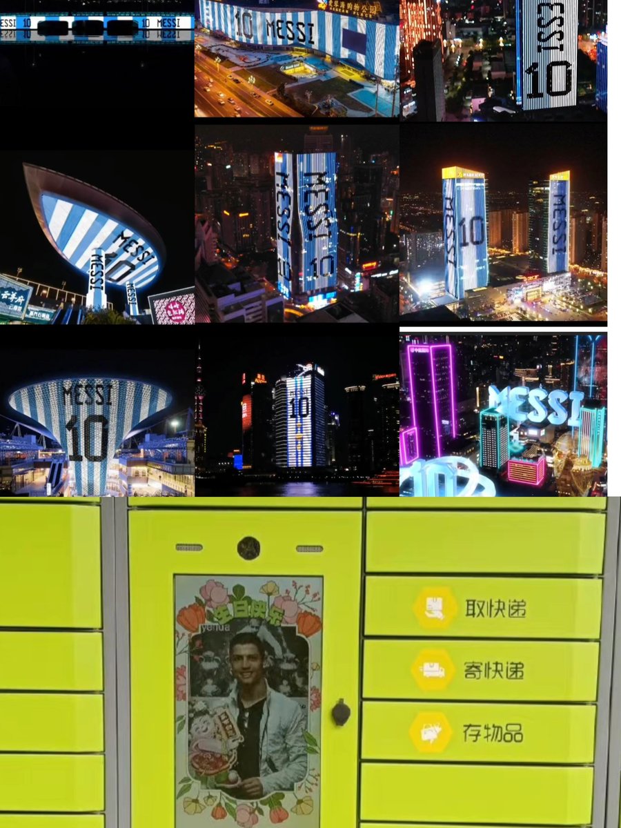 Messi 0624🇦🇷🇨🇳 tweet media