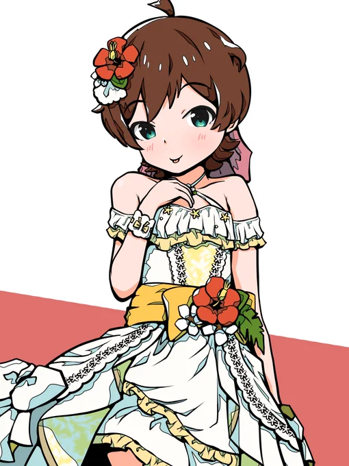 ピ