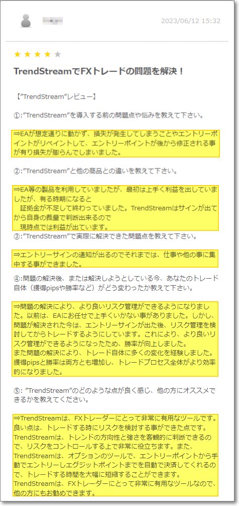 TrendStreamFx's tweet photo. #これでこう
#trendstream のシグナル配信
先週の勝率は85%でした
【レビュー評価★4】
ぜひご参考下さい
▼週間成績はこちら #投資ナビ+
https://t.co/GtzCnVGs80
▼無料トレールEA #MaximumPro 受取は個ツイから
#fx #gold #ドル円 #usdjpy
#半裁量 #半自動 #トレード #ea #インジケーター https://t.co/myRdaaZtL1