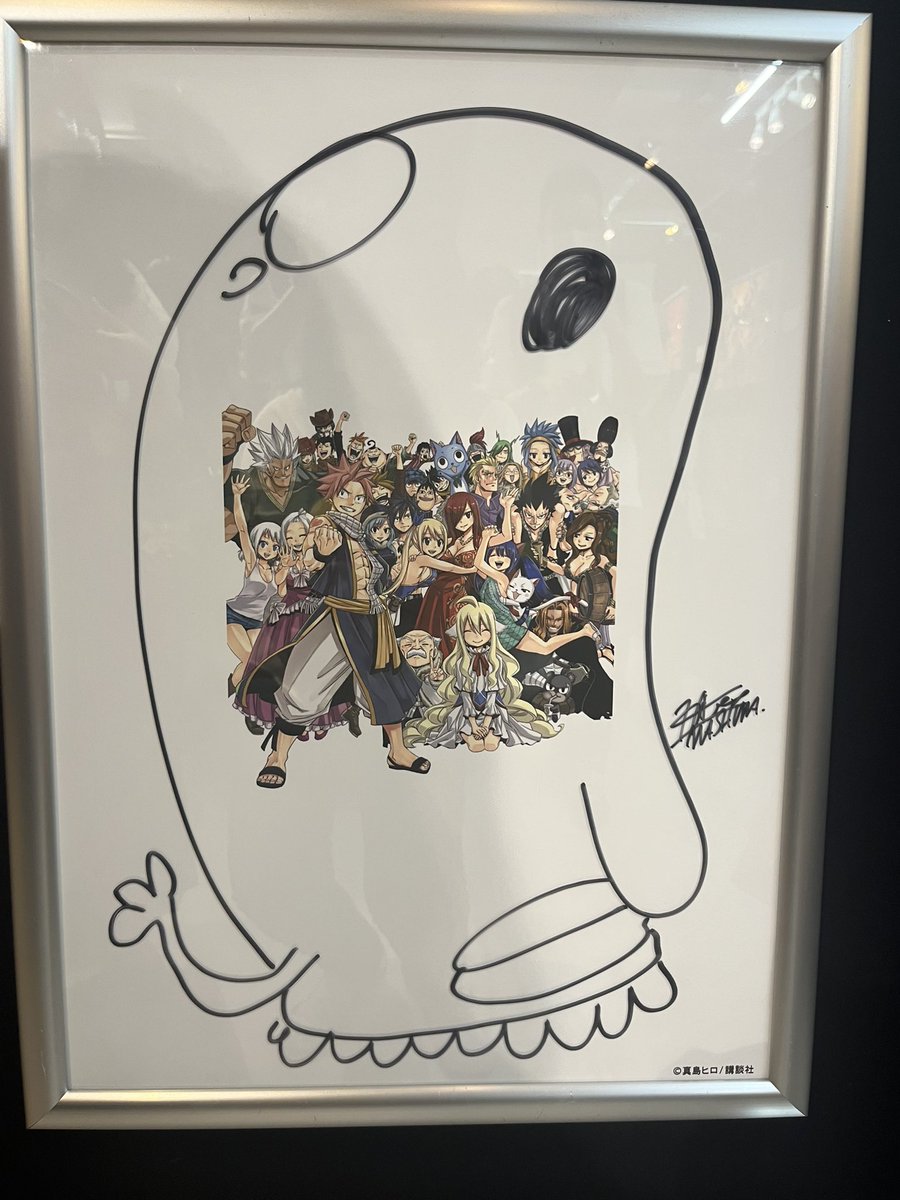 FAIRYTAIL原画展 キャンパスアートB FAIRYTAIL原画展 キャンパスアートB FAIRYTAIL 原画展 真島ヒロ