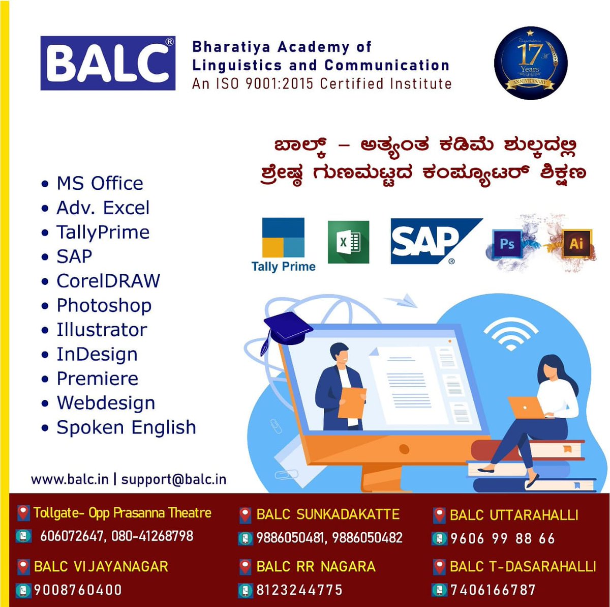 balc_tolgate's tweet photo. #BalcTollgate 
All computer courses available here
#TallyPrime 
#BasicCourses 
#AdvanceExcel 
#SAPCourses 
#SpokenEnglish 
#DTPCourses 
#HandWriting 
#ProgrammingLanguages
#CADDCourses
-contact for Registration 9606072647,8884708887

#balcacdd #balcdigiskills #balc https://t.co/A2p96lDMf6