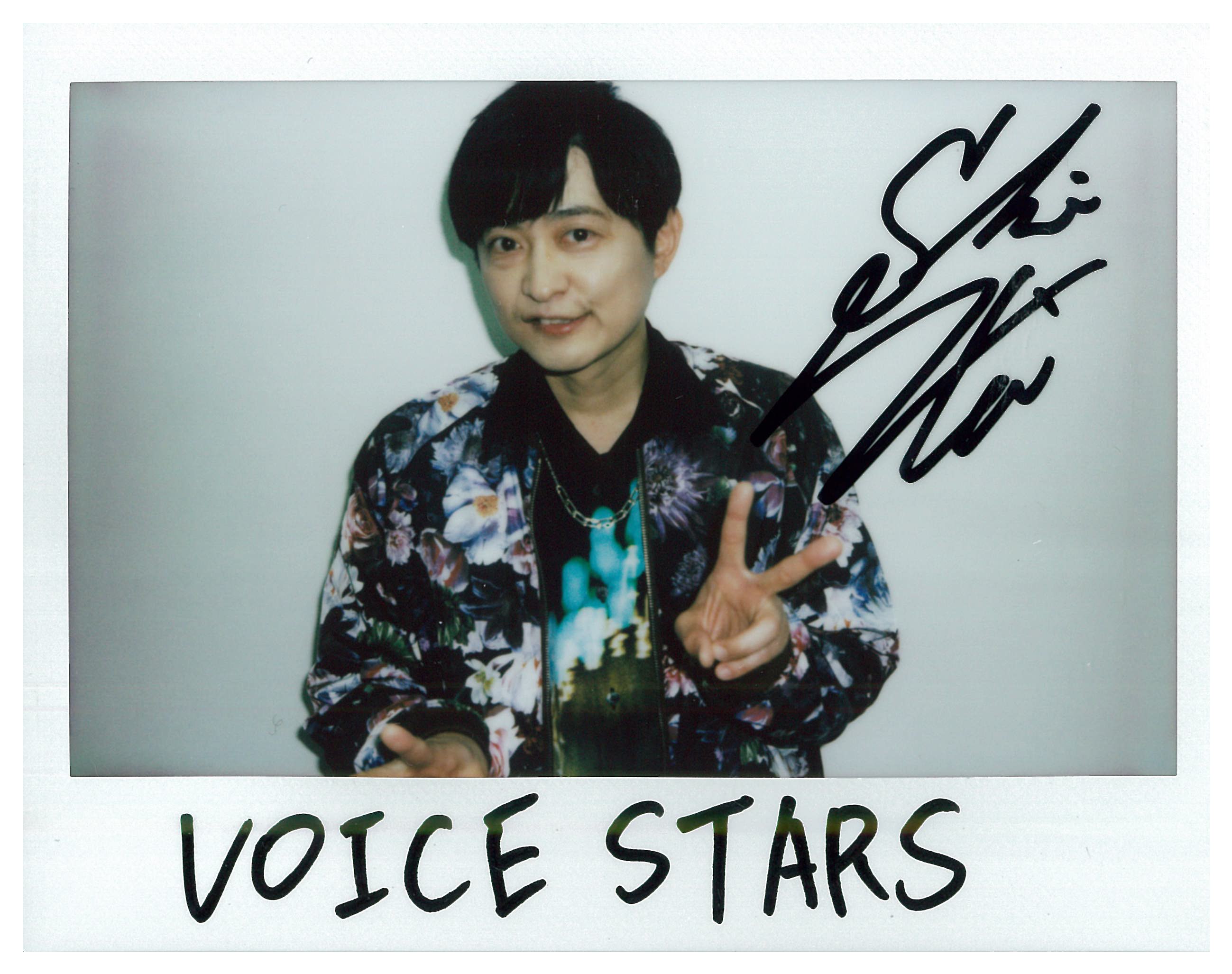 公式】TVガイドPERSON／dan／VOICE STARS／Stage Stars on X