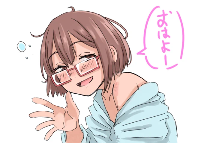 あさ(再掲) #イラスト