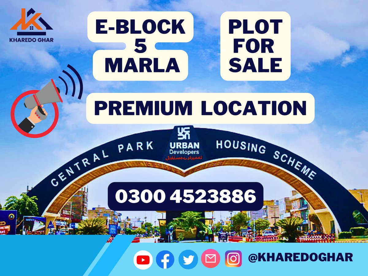 Kharedoghar's tweet image. 🔥 Check out this amazing opportunity! We have an E-Block 5 Marla Plot for sale in a prime location. Don't miss out on this hot deal! 🏠🌟 #EBlock #PlotForSale #HotLocation #RealEstate #KhareDoGhar #invesment