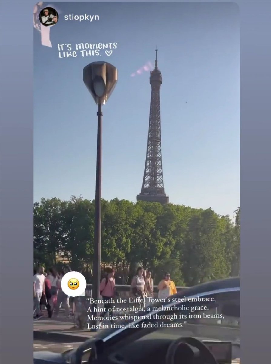 When you came to bercyparis this fall, I posted a photo I took of Paris with rose sky to tell you how much Paris loved you. so today I'm really happy that you found happiness during your denier visit to Paris, nothing can make me more happy thanks @steftsitsipas #cityoflove
🗼💚