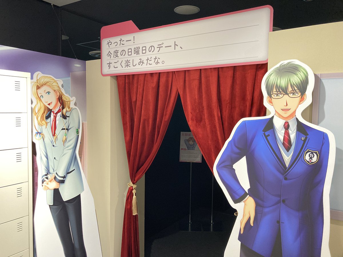 TMGSfan's tweet photo. 昨日のときメモGSの20周年記念展は楽しかった！

意外と年上の女性が結構たくさんいた。30代後半〜40代の女性が多かったよ。確かに、20年前の高校生たちは今のおばちゃんたちですね。

写真を撮りすぎたかも。全部で115枚ぐらい撮った。https://t.co/SFTwLZw0nw
#ときメモGS20周年 #ときメモGS https://t.co/2soBttIV84