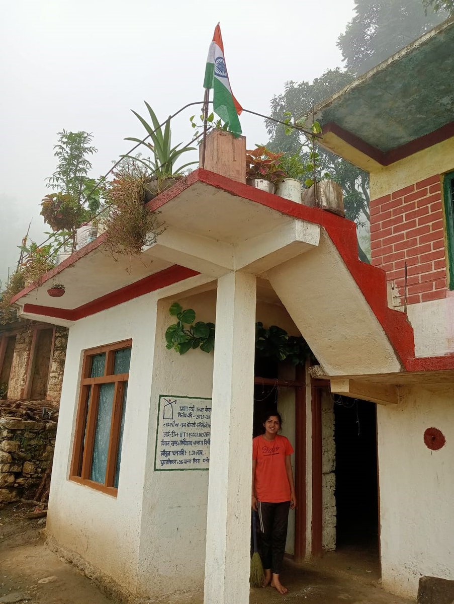 Pmay-g beneficiaries houses 2020-21 district rudraprayag 
<a href="/Pmayg_Official/">PMAY-G Uttarakhand (official)</a>