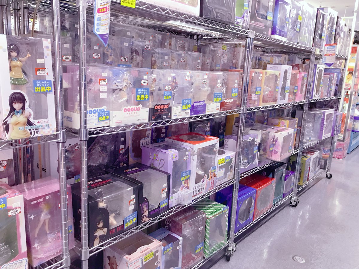 lashin_toyohasi's tweet image. 『#DreamTech #ボンバーガール パイン 【フィギュア】[WAVE] 【#未開封品】』が入荷しました！🥳

当店フィギュアコーナーにて販売中です✨

⬇️こちらはオンラインでも出品中！⬇️
shop.lashinbang.com/products/detai…

現在、店舗で出品しているアイテムがセール中！！
shop.lashinbang.com/products/list?…
