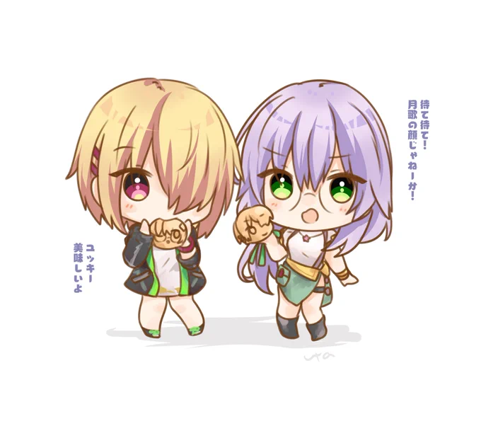 本人たちは食べにくかったり…?#hvbnFA