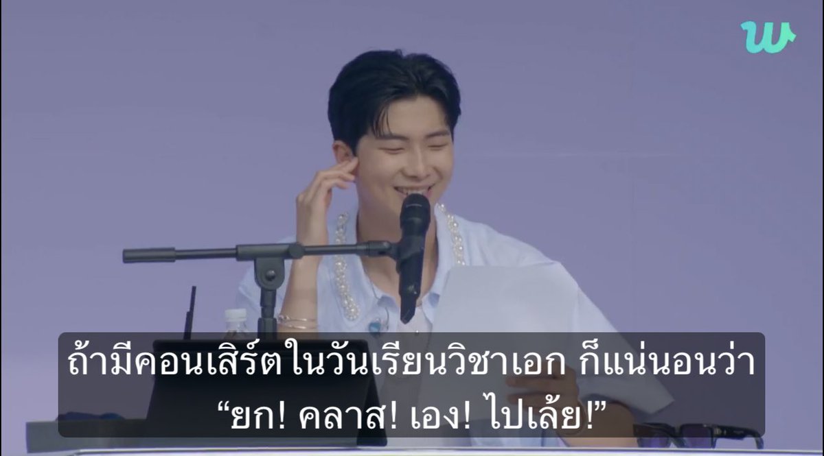 อิอาร์มี่แม่ง 55555555555555555555555555555555555555555555555555555555555555555555555555555555