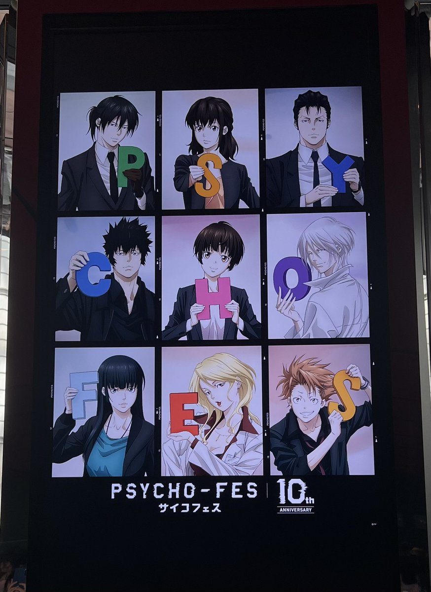 あんこ (@ankooooooo7) / Posts / X