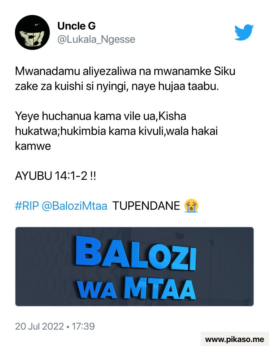 Ni mwaka sasa family ya wana #TOT kumpoteza mpendwa wetu Martin Elly @balozimtaa , weekend hii nimesikiliza ngoma mpya ya @Roma_Mkatoliki nimemkumbuka Sana nikaserch account yake username yake haipo. Unakumbaka nini kwa mwamba Balozi.
#MIMI_NI_NANI

RIP balozi🙏