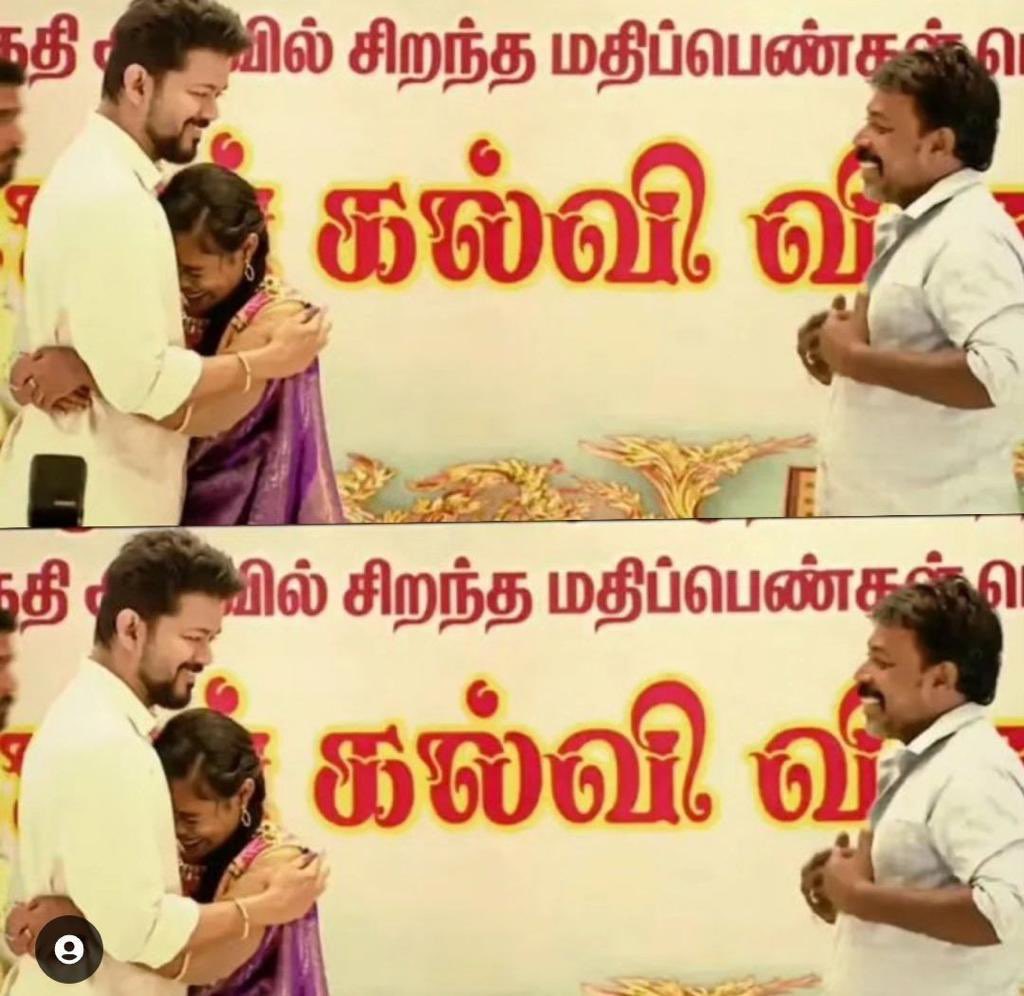 VijayFansTrends's tweet photo. He is an emotion ❤️ 

#VIJAYHonorsStudents https://t.co/6f1l3suKyl