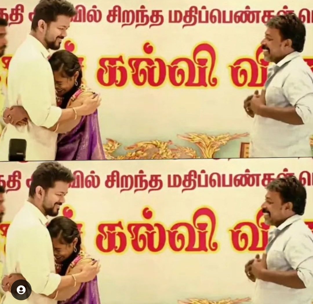 Ietsott's tweet photo. Literally Thalapathy Vijay is an Emotion 🥺❤️
#VIJAYHonorsStudents @Actorvijay https://t.co/vGIgpb3jhE