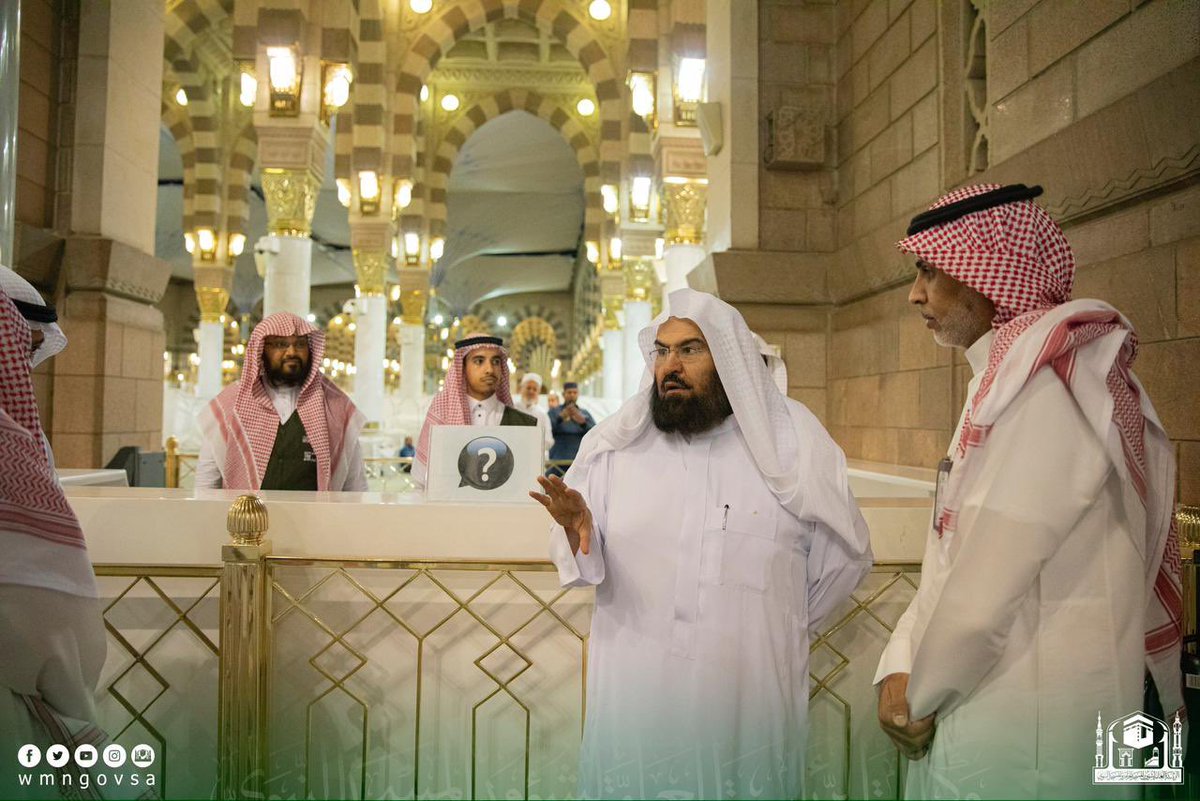 wmngovsa's tweet photo. #أخبار_الوكالة

لإثراء تجربة الزائر.. معالي الرئيس العام يؤكد على أهمية دور اللغات و ا��ترجمة في المسجد النبوي لإيصال رسالة الحرمين للعالم 

#المسجد_النبوي #آمنين
#وكالة_شؤون_المسجد_النبوي

للتفاصيل :

https://t.co/8nr4VFgMN3

__ https://t.co/CSP5OGkI6l