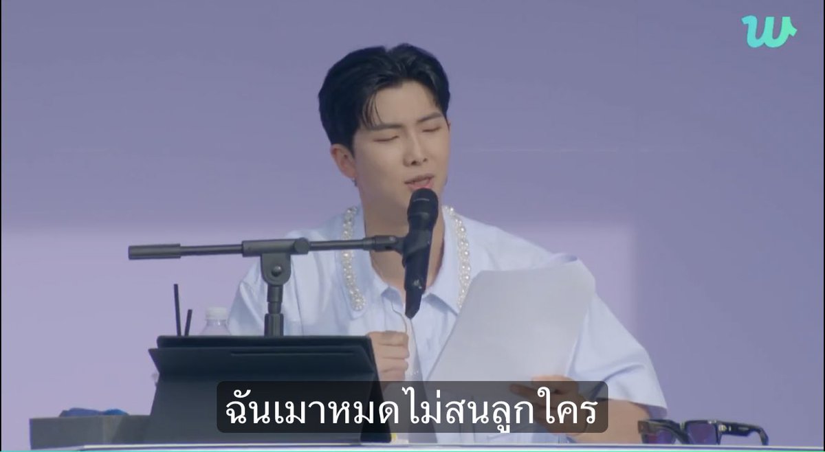 มึง 5555555555555555555555555555555555555555555555555555555555555555555555555555555555555