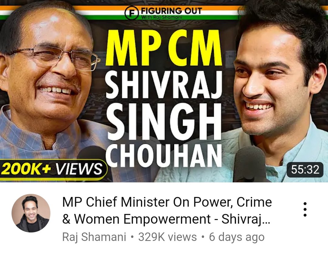 RJ - Rishabh Jain tweet media