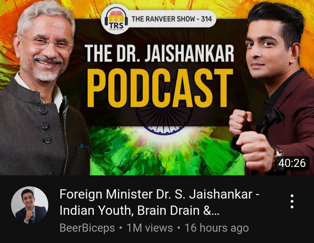 RJ - Rishabh Jain tweet media