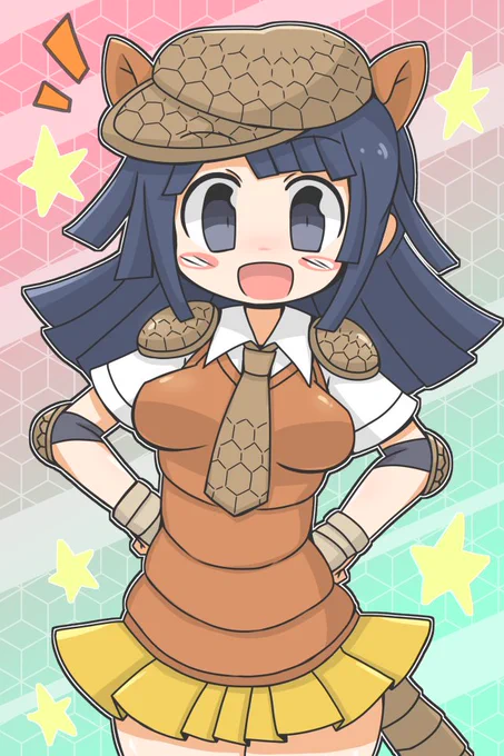 オオアルマジロ 