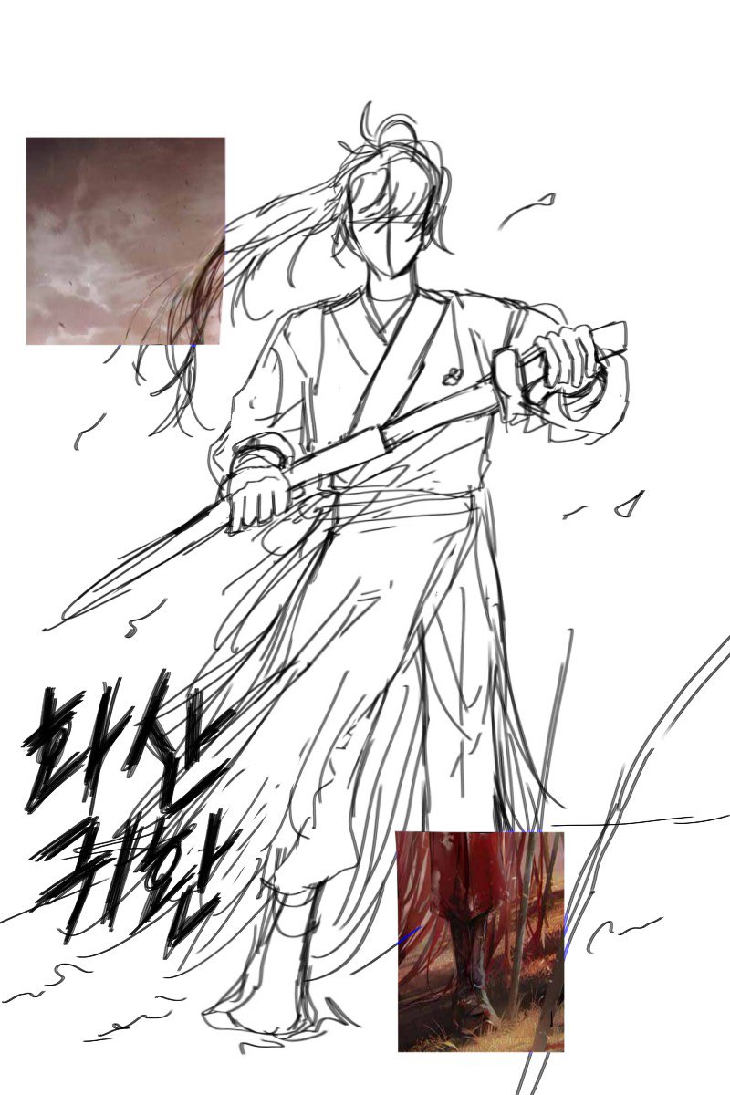 화산귀환 소설 새 표지 예상
다른분들 보니 깃발인 것 같기도 하고🤔