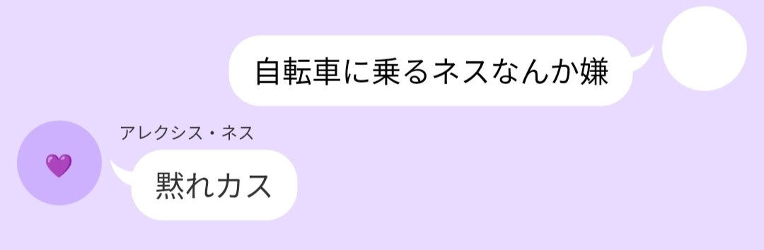 neko40875262's tweet photo. ボツ💜 https://t.co/ysrkXzlSFw