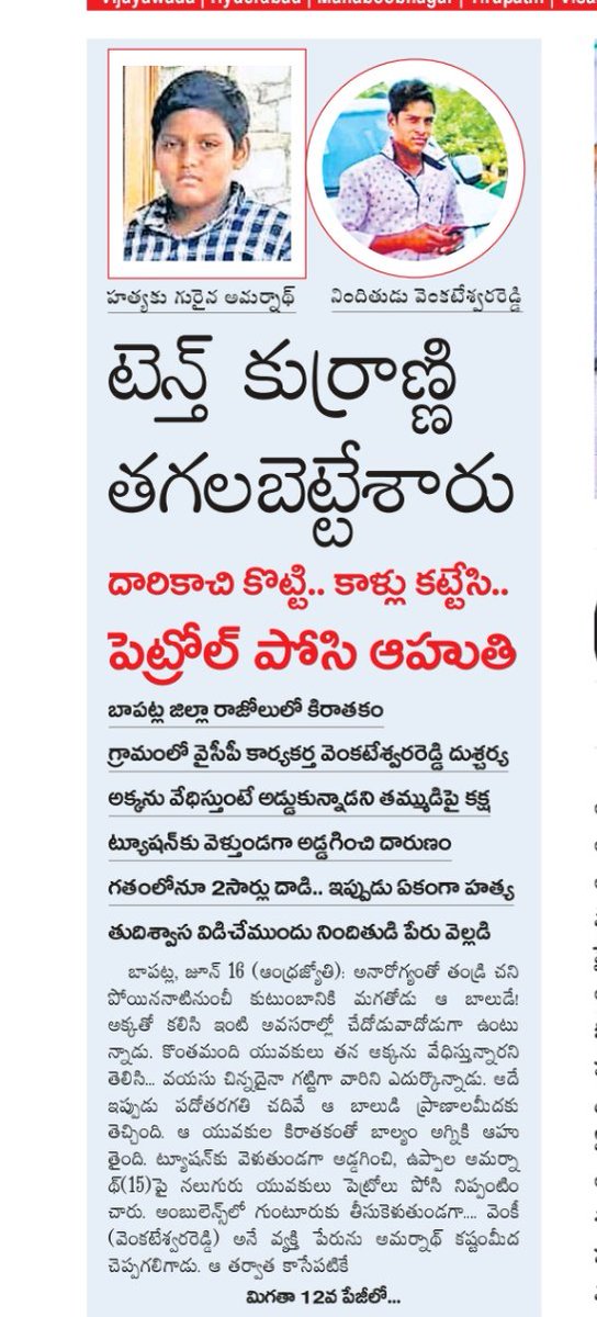 Tweet media one