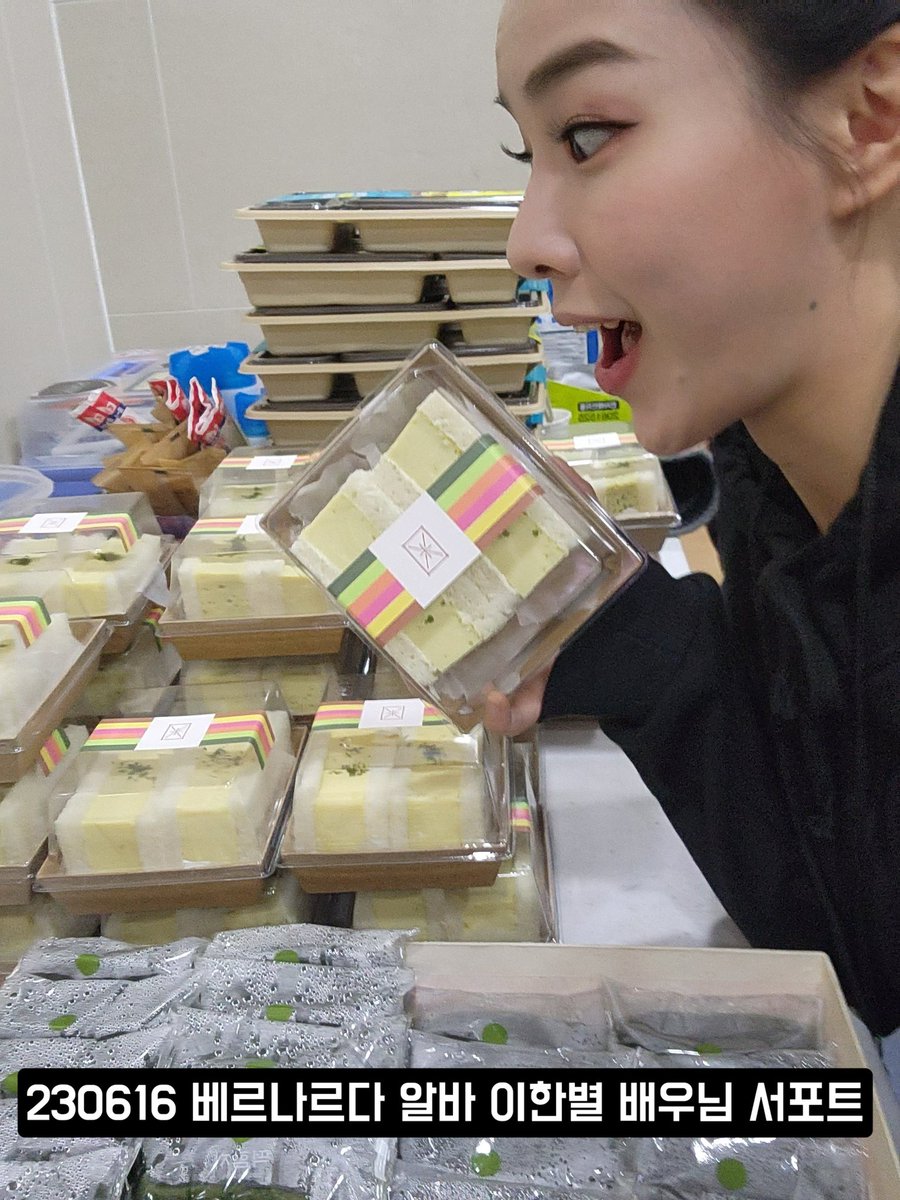 ʙᴀsɪʟ tweet media