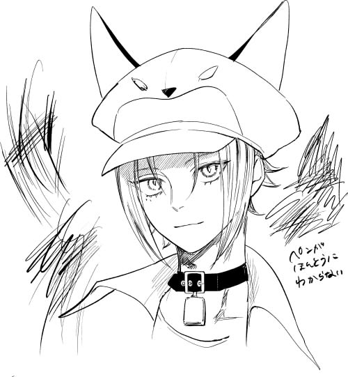 手ならし 最近ずっとペンわかんないし絵もわからん クール系かと思ってたらめちゃくちゃはっちゃけて笑うのでかわいいな とおもった 
