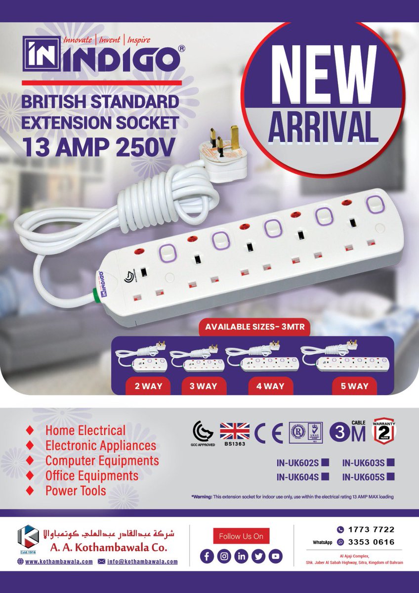 AAKothambawala's tweet image. INDIGO British Standard Extension Socket

Available Sizes: 2 way, 3 way, 4 way, and 5 way (3 mtr)

Available with A.A. Kothambawala Co.

#indigo #extensionsocket #britishstandard #qualityproducts #warranty #available #electricals #electricalproducts #sitra #bahrain #bahrainmarket