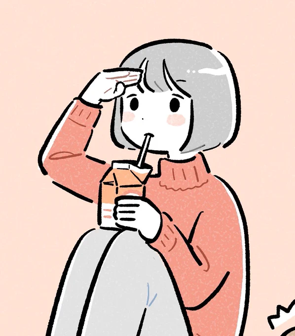見える範囲を常識としない