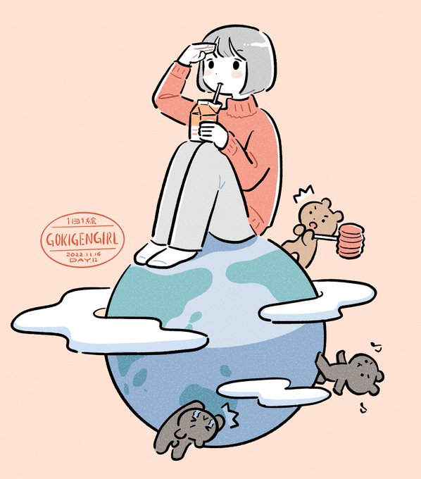 「planet sitting」 illustration images(Latest)