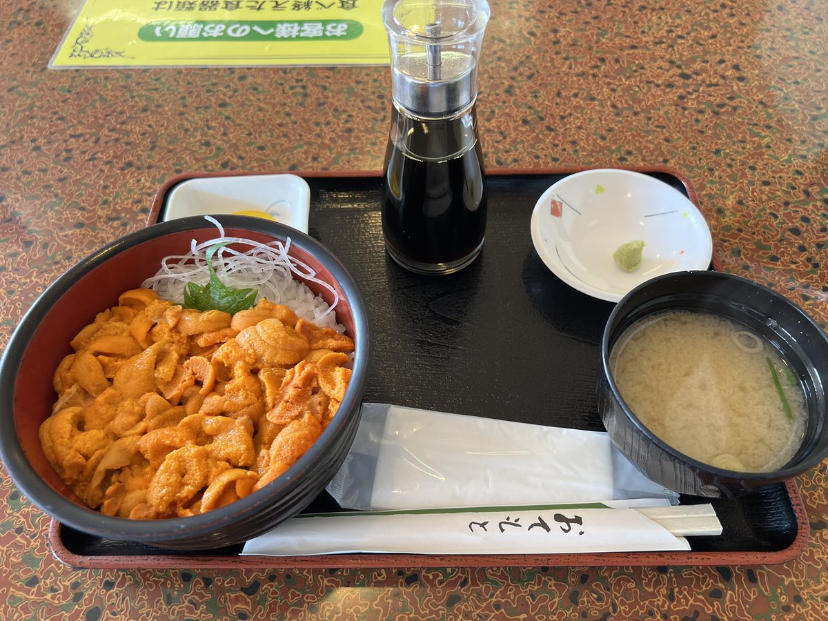 megasys1968's tweet photo. 積丹半島で赤ウニ丼。
めちゃめちゃうまい😋 https://t.co/oJHztdQdgS