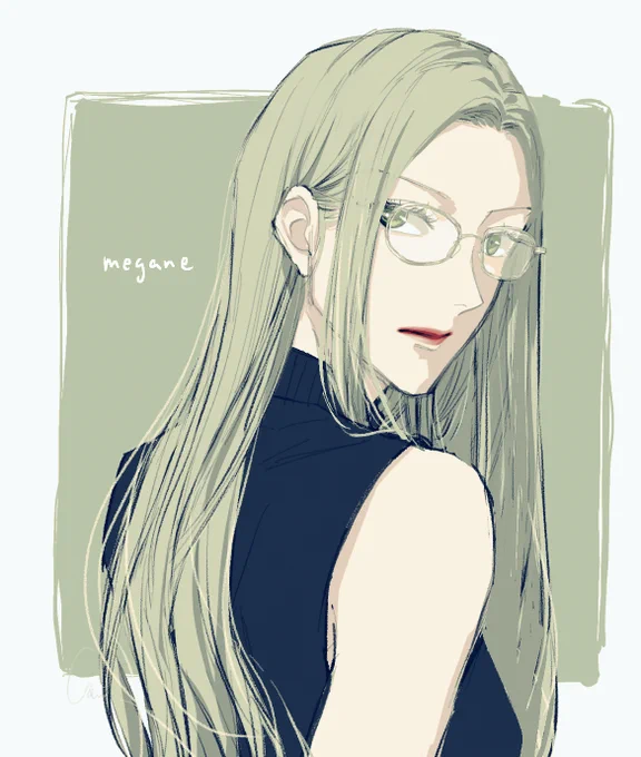 [社会人百合]Megane 2  #無責任会社サタデー
