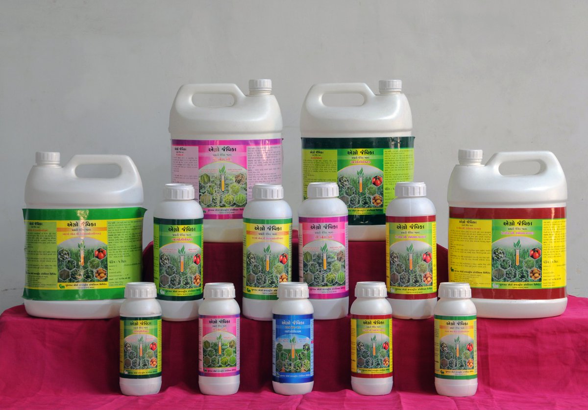 rameshahir573's tweet photo. #agriculture #biofertilizer #fertilizer #nenourea #nenodap #BioNPK
#Rhizobium
#GujaratAgroIndustriesCorporationLtd #ABC #ASC @AshwinP93069969 @RaghavjiPatel @dipst2003 @AKRAKESHIAS1 @Vanrajsinh1112 https://t.co/EMv2HSjFrm
